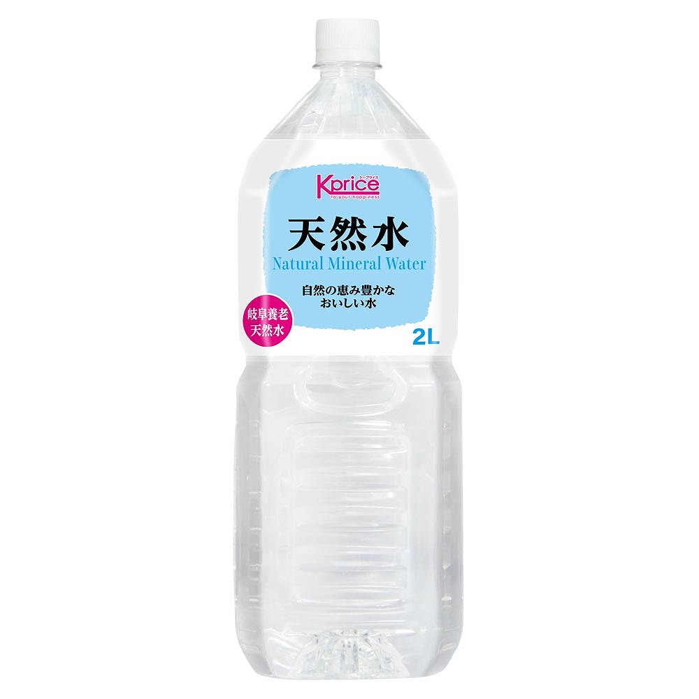 Kprice 天然水 2L