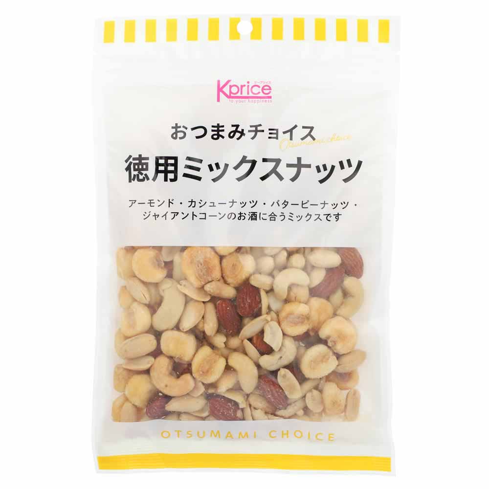 Kprice 徳用4種のミックスナッツ