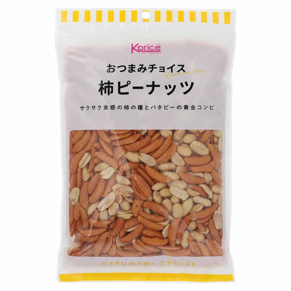 Kprice ボリューム満足な柿ピー